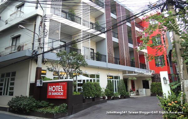 HOTEL de BANGKOK曼谷平價飯店.jpg