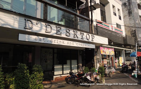 D&apos;desktop coffee 7-11.jpg