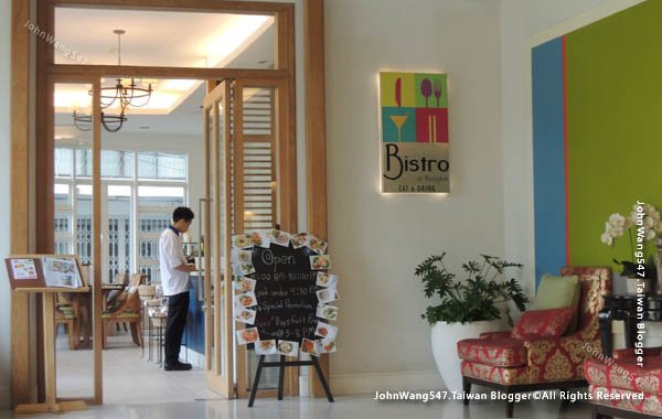 HOTEL de BANGKOK曼谷平價飯店Bistro.jpg