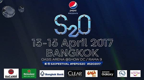 S2O Songkran Music Festival 2017 Show DC Oasis Arena