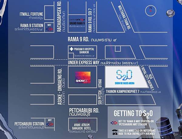 S2O Songkran Music Festival 2017 Show DC Oasis Arena MAP