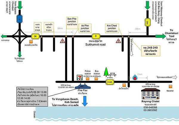 Rayong Chalet Resort MAP.jpg
