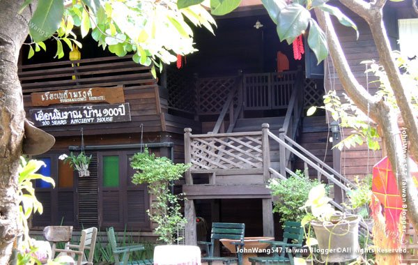 Chiang Mai Women&apos;s Massage Center by Ex-Prisoners3.jpg