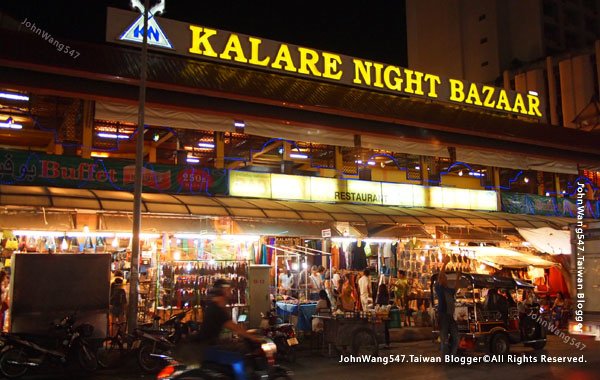 Chiang Mai Night Bazaar Kalare Night Bazaar.jpg