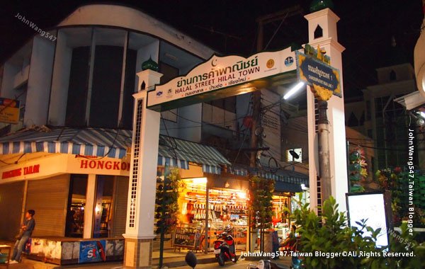 Chiang Mai Night Bazaar-Halal Street Hilal Town.jpg