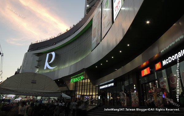 Robinson Department Store Bangrak Silom.jpg