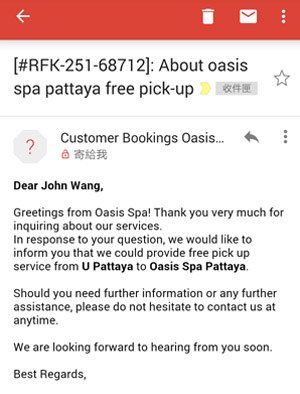 Oasis Spa Loves you2