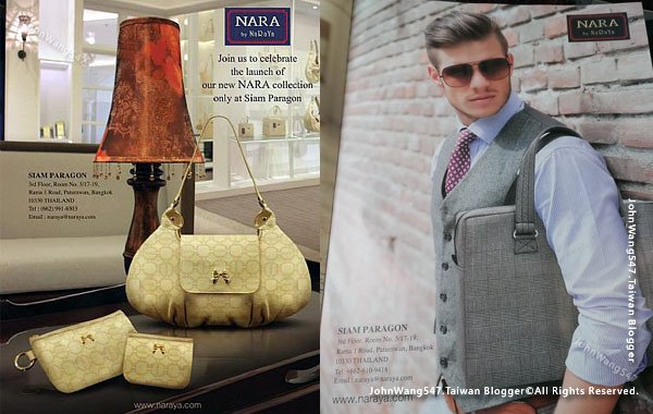 NARA by NaRaYa MAN BAG