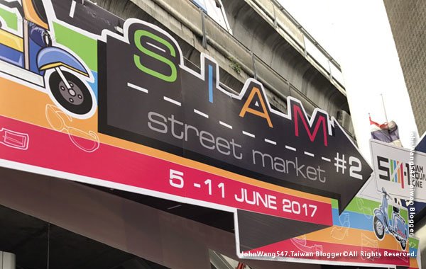 Siam Square Siam Street Market