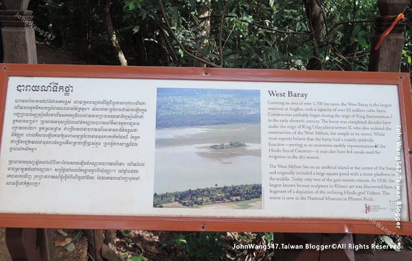 巴肯寺Phnom Bakheng巴肯山West Baray.jpg