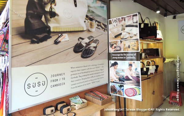 SUSU I love Cambodia Store1.jpg