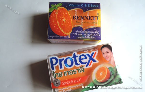 Bennett Natural Extracts Vitamin C &amp; E Soap Protex.jpg