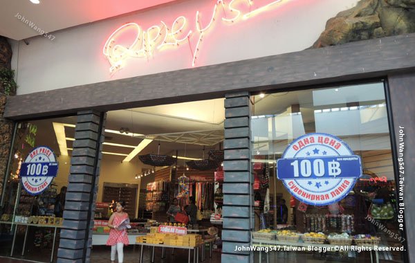 Ripley&apos;s Believe It or Not Museum3.jpg