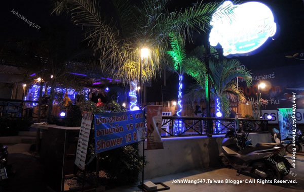 Bang saray beach restaurant.jpg