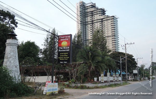 Bang saray beach The Beach restaurant.jpg