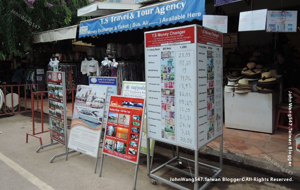 Angkor Siem Reap Market4.jpg