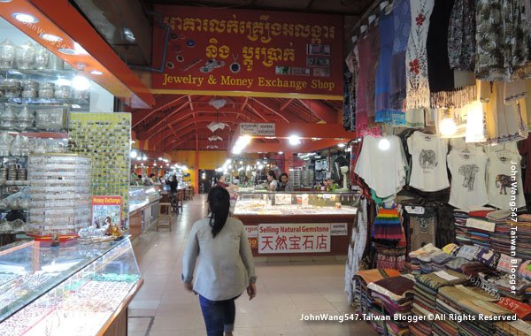 Angkor Siem Reap Market13.jpg