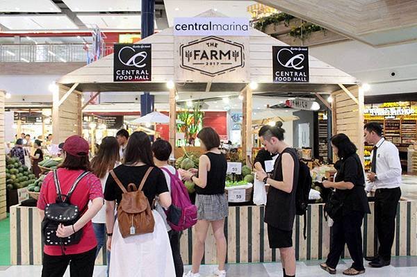 Central Marina Pattaya the farm 2017.jpg