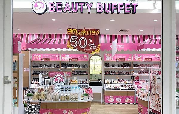 Central Marina Pattaya Beauty Buffet.jpg