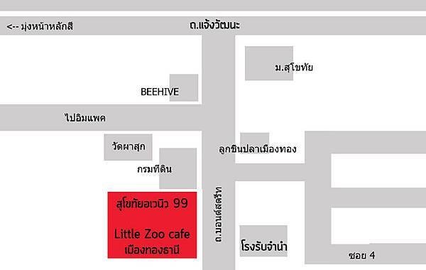 Little Zoo Cafe Sukothai Ave99 MAP.jpg