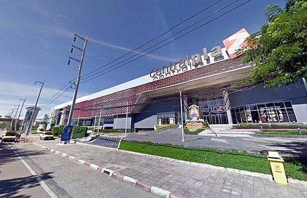 CentralPlaza Lampang.jpg