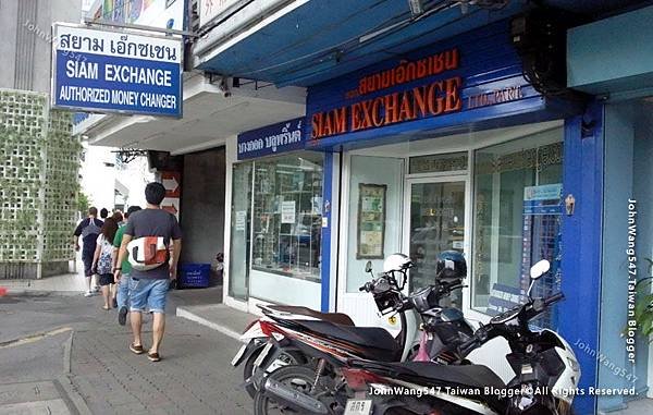 Siam Exchange@National Stadium3.jpg