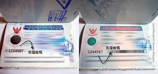 泰國觀光簽證改版Thai Visa