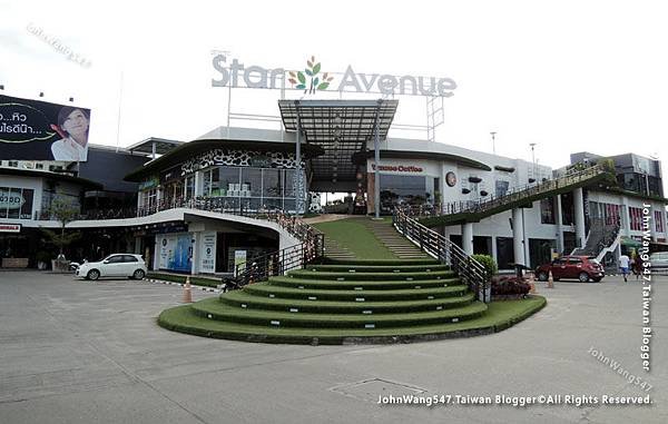 Star Avenue Lifestyle Mall Chiang Mai2.jpg