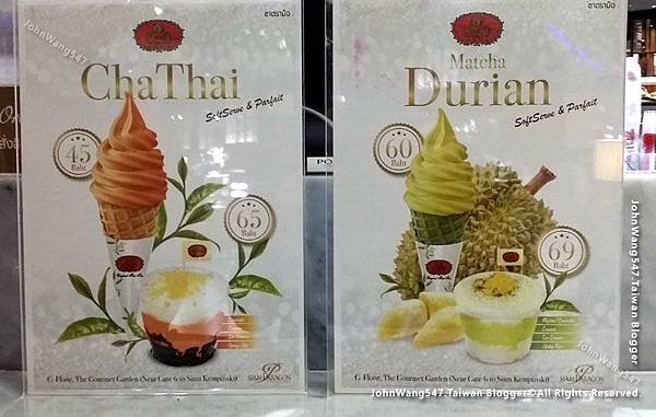 ChaTraMue Cha Thai Matcha Durian.jpg