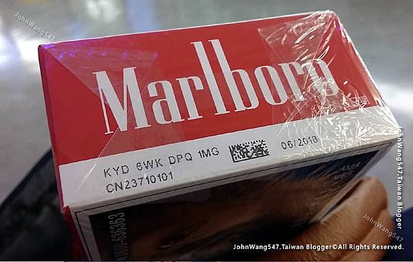 萬寶路Marlboro2017年桃園機場680元