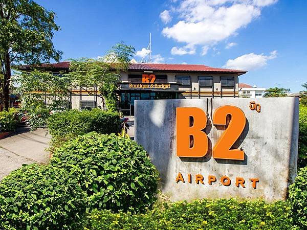 B2 Airport Boutique &amp; Budget Hotel.jpg