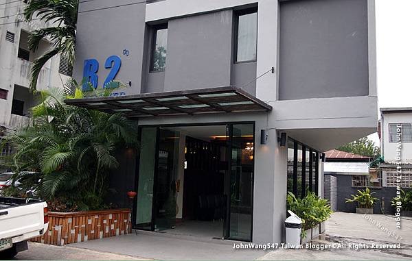 B2 Nimman Premier Hotel2.jpg