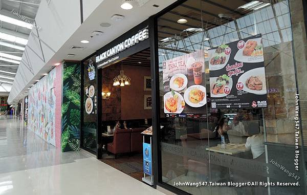 CentralPlaza Lampang Black Canyon Coffee.jpg