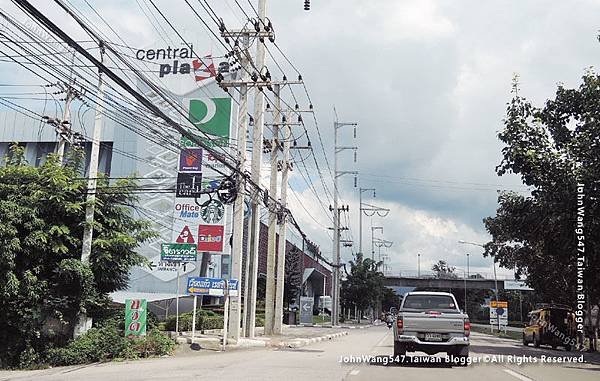 CentralPlaza Lampang Robinson Department Store