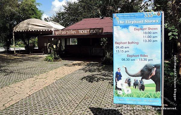 Thai Elephant Conservation Center(TECC)Lampang3.jpg