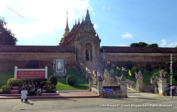 Wat Phra That Lampang Luang2.jpg