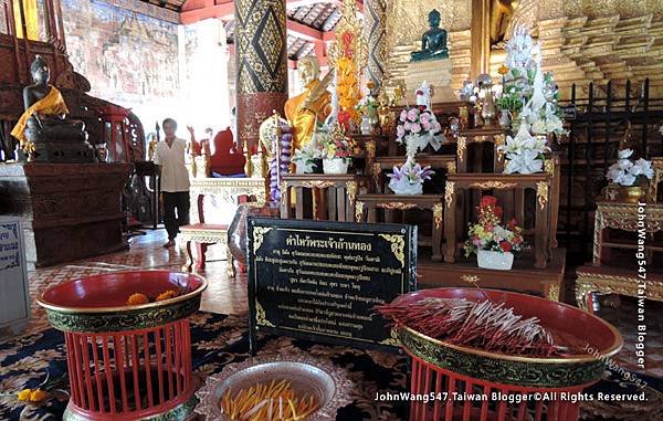 Wat Phra That Lampang Luang9.jpg