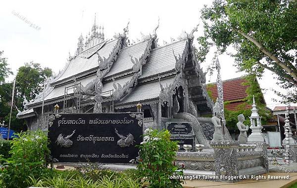 Wat Srisuphan Chiang Mai.jpg