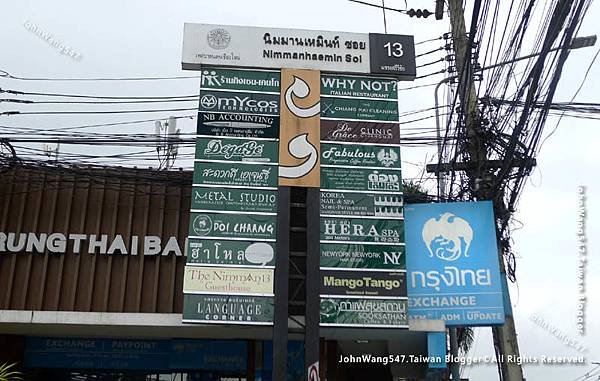 Krung Thai bank Nimmanhemin Soi13.jpg