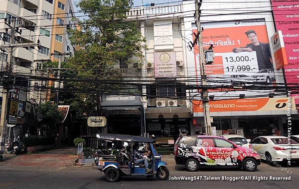 Thanachart Bank Chiangmai Nimmanhemin.jpg