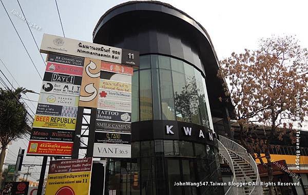 Mall Nimman Soi11.jpg