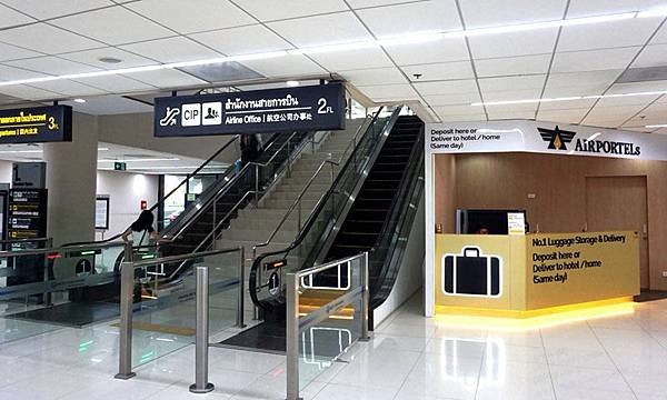 AIRPORTELs DMK Don Mueang Airport2