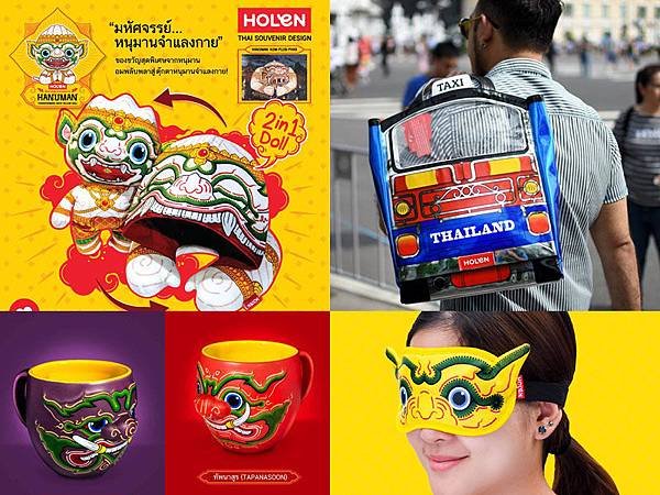 Holen Thailand Souvenir Shop1