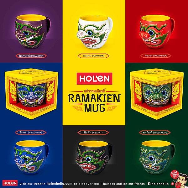 HOLEN_Ramakien Mug