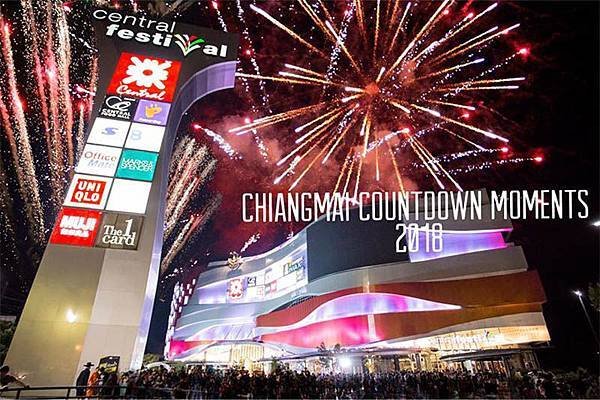 CentralFestival Chiangmai new year countdown1.jpg
