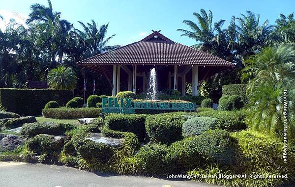 Felix River Kwai Resort Kanchanaburi.jpg