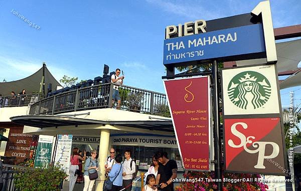 Tha Maharaj mall Bangkok.jpg