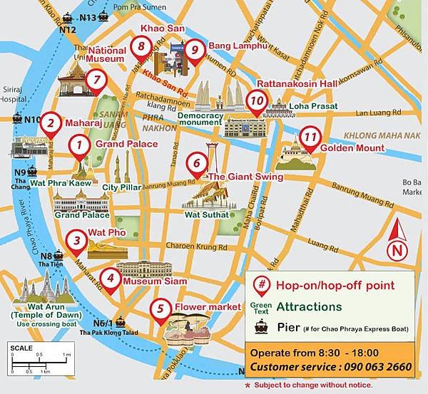 TUK TUK HOP Bangkok old town MAP2.jpg