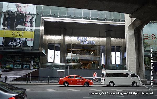 Siam Center Bangkok