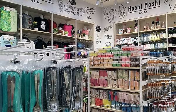 Moshi Moshi Japan Thialand Products2.jpg